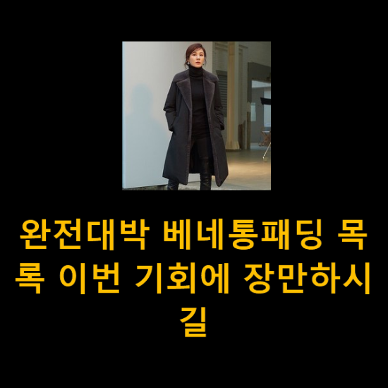 2020년 11월 29일 오전 7시 22분에 저장한 글입니다. 2020년 11월 29일 오전 7시 22분에 저장한 글입니다.