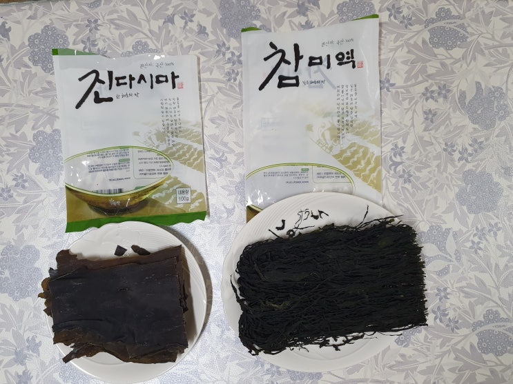 전통식품 인증받은 건다시마 참미역 후기, 에피마켓 전통식품 인증받은 건다시마 참미역 후기, 에피마켓