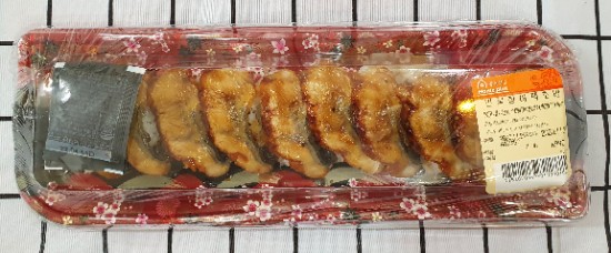  홈플러스 민물장어초밥