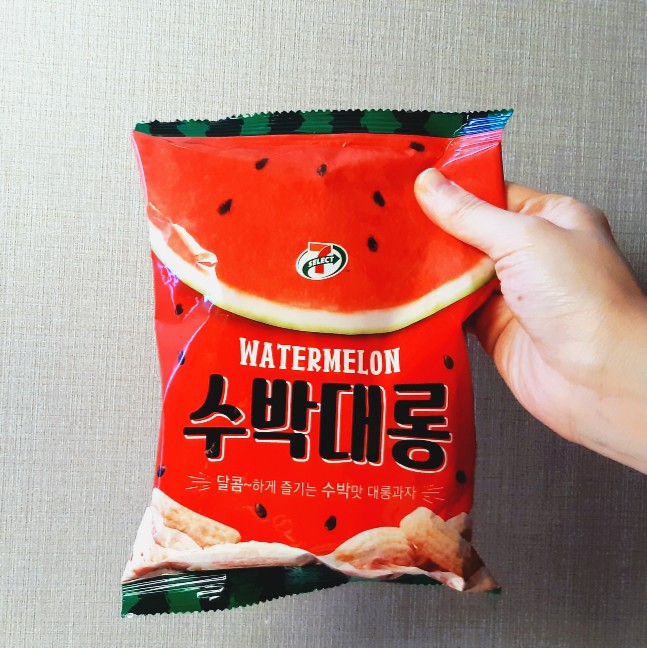  세븐일레븐에서 사먹은 수박대롱 건조한 후기