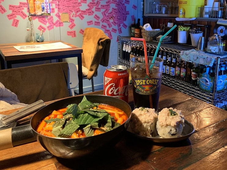  잠실/송리단길 힙한 감성의 분식 & 펍 :: 서울스낵