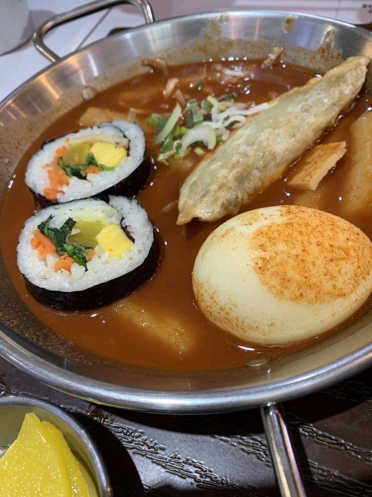  [리뷰] 김포공항 푸드코트 플레이보6 라이트 모닥치기 떡볶이