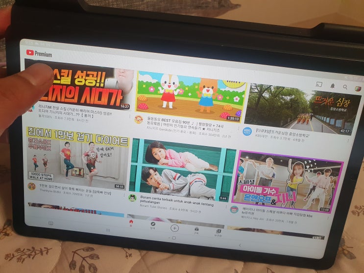  유튜브 프리미엄 멤버쉽 할인 방법 쿠폰 적용과 가격할인 받으려면?