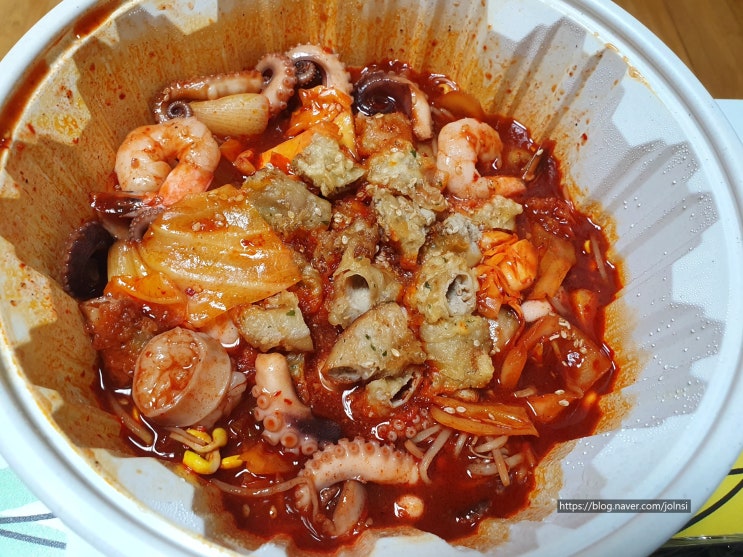  건대 군자동 배달 맛집 곱빠 쭈대새 푸짐하고 맛있어