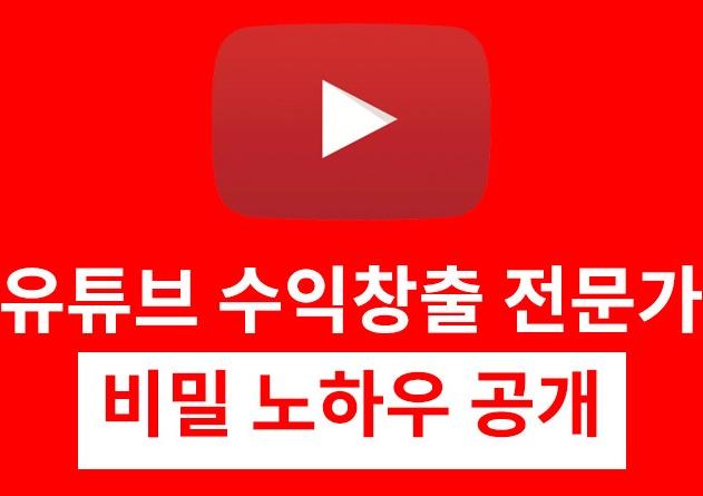  유튜브 pip 크기 여러분들이 모르는 꿀팁 몇가지