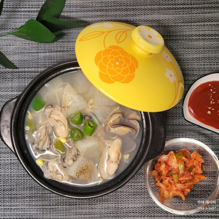 굴해장국 만드는법 바지락 넣어 국물이 두배로 시원한 무 굴국 굴해장국 만드는법 바지락 넣어 국물이 두배로 시원한 무 굴국