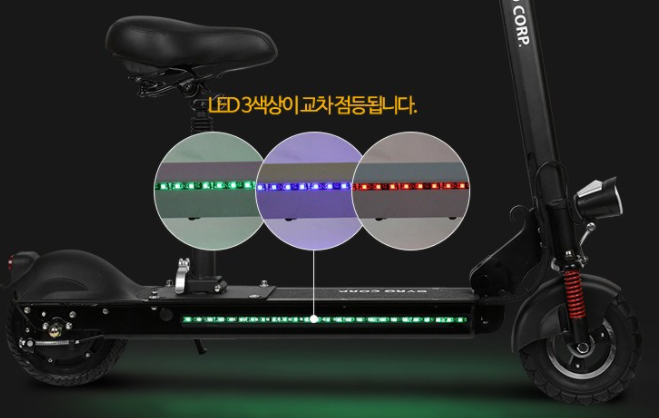  자이로콥 구매전에 보세요