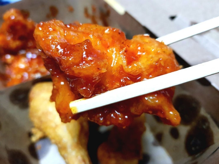  그리운 옛날 그 맛, 맛있는 양반후반 페리카나 치킨