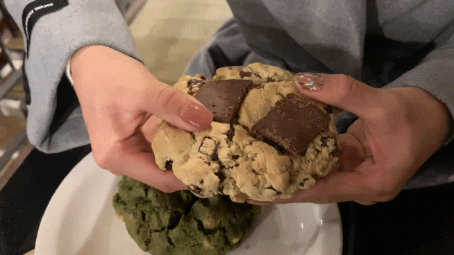  종로 쿠키 맛집 :: 그레인바운더리