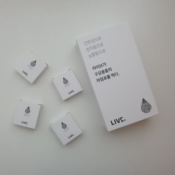  잇몸관리 플라그제거에 효과적인 라이브오랄스 민트왁스 치실과 이중 미세모칫솔