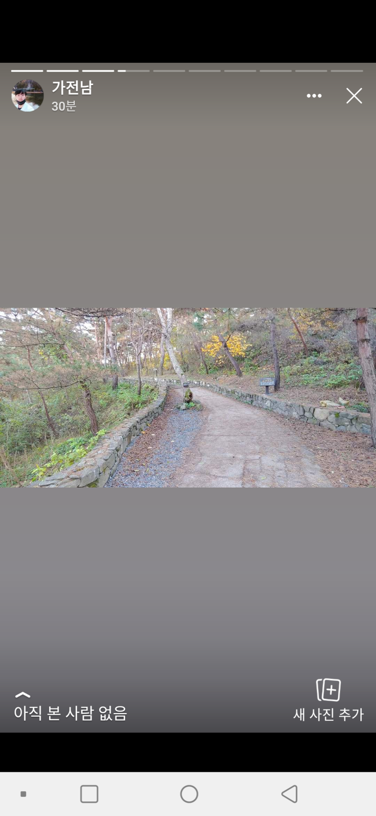  페북 댚사 뜻 대표콘텐츠 대표사진 조회 수정까지
