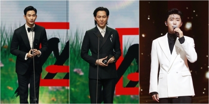  방탄소년단·임영웅·김수현·이정재 등 '2020 AAA' 대상