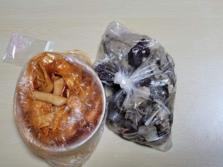  공릉동유리네떡볶이/도깨비시장근처 맛집