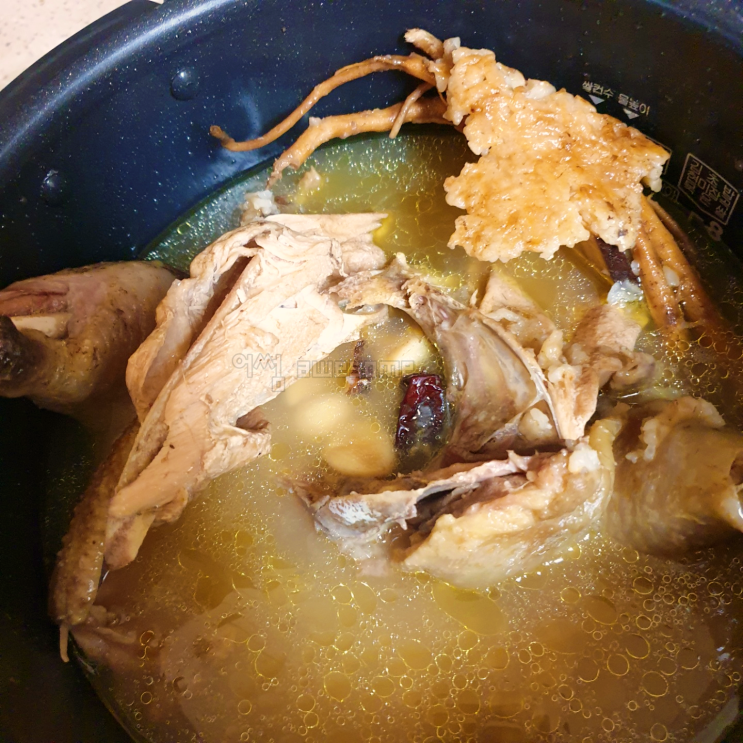 전기밥솥 삼계탕 이렇게 하면 실패해요~