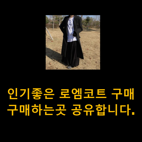 2020년 11월 29일 오전 5시 39분에 저장한 글입니다. 2020년 11월 29일 오전 5시 39분에 저장한 글입니다.