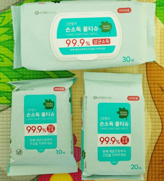  우리 아이 필수품 - 그린핑거 손소독 물티슈로 유해 세균 차단해 보아요!