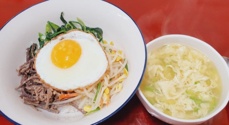 [쩡이의 도전] 비빔밥과 애호박계란국