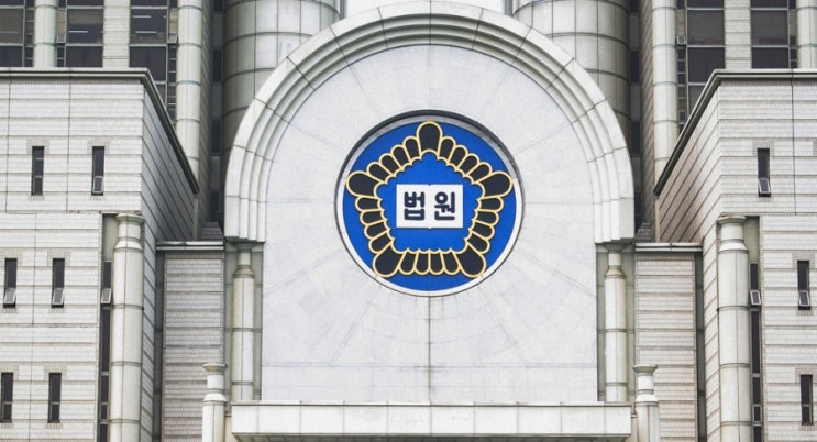 조주빈 1심 판결 결과