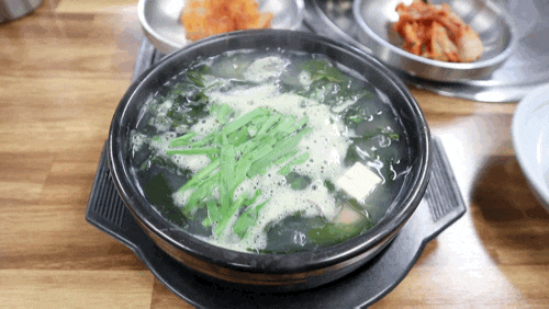 울산 남외동 병영 맛집, 삼천포 굴국밥