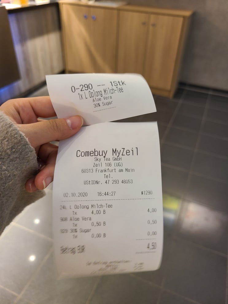  [음료] COMEBUY 프랑크푸르트 밀크티 버블티