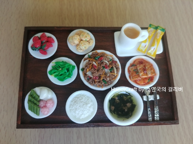  [미니어쳐 음식한상] 추모관 음식모형. 납골당 음식넣기. 미니어쳐 모형만들기. 추모용품  주문제작