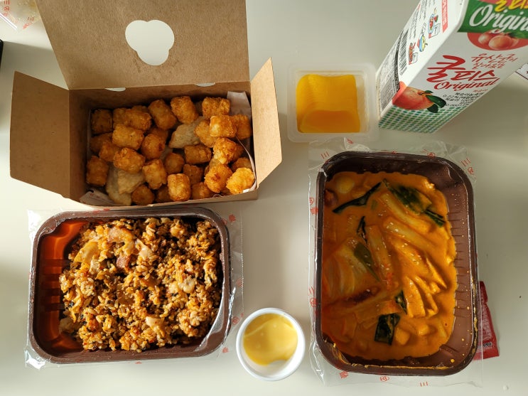  삼첩분식 로제떡볶이 맵기/맛/추천메뉴