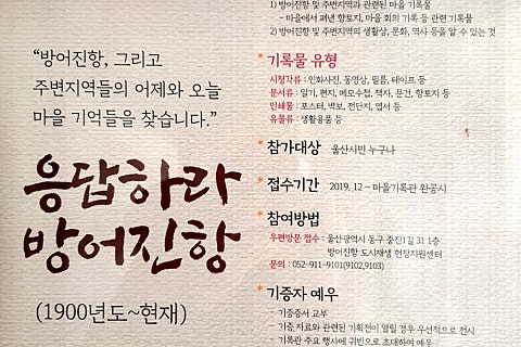 고기전당포 이미지