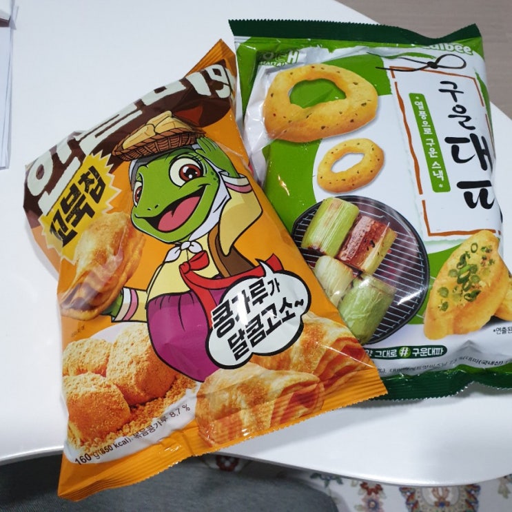  [간식리뷰] 구운대파와 꼬북칩 인절미맛