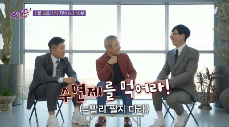  주식은 좋은 기업과 오래 함께 하는 것.