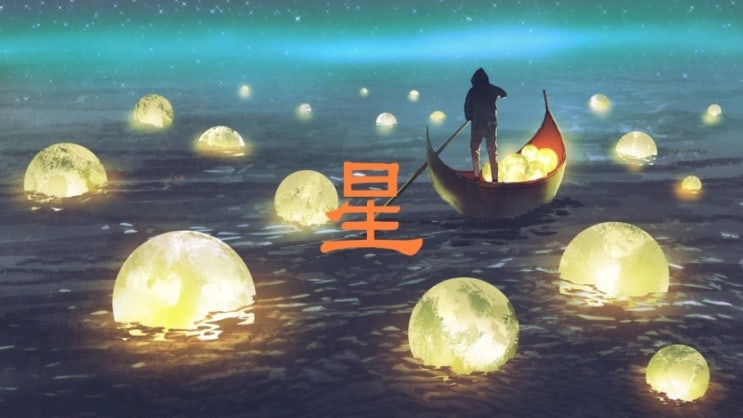  직성이 풀리다