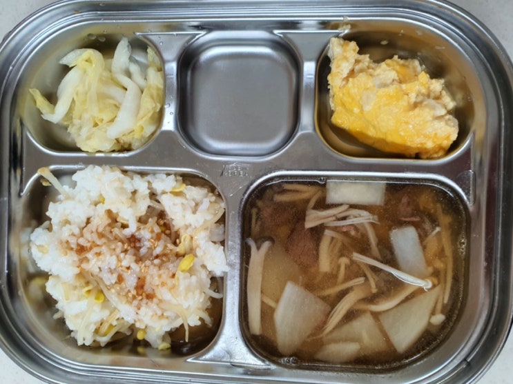 오늘의 유아 저녁 메뉴.
