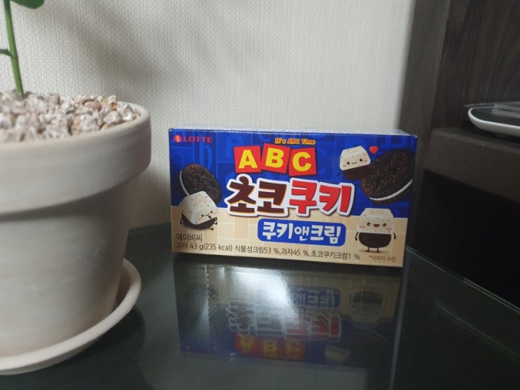 ABC 초코쿠키 쿠키앤크림 진짜 맛있음!