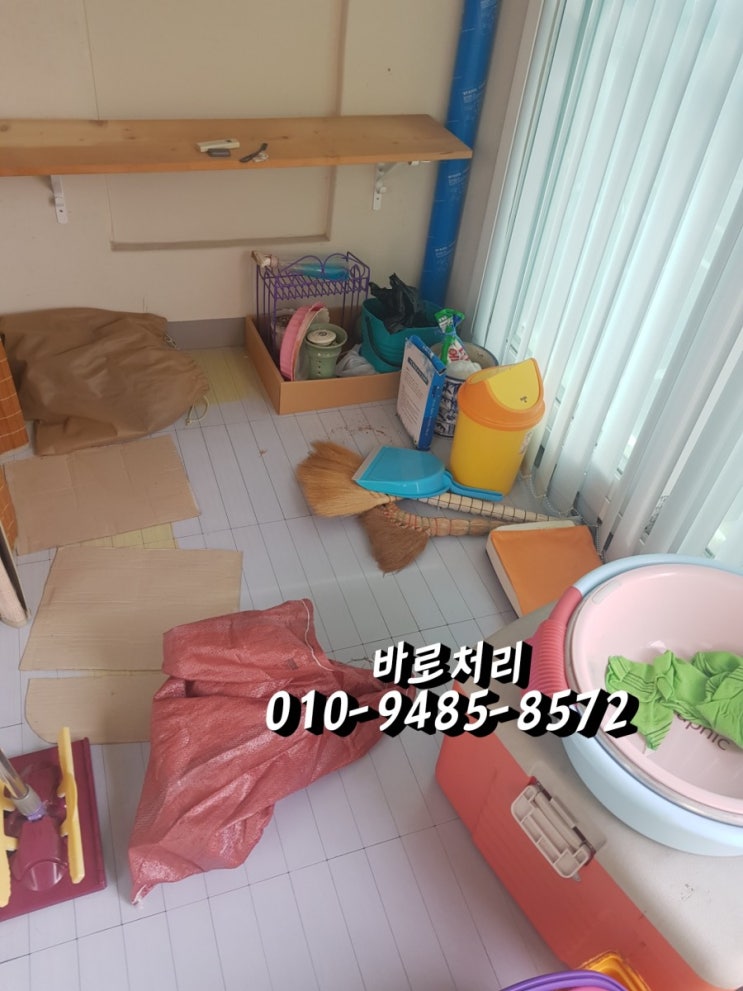  마산.창원.진해.(마.창.진)창원시.유품정리.빈집정리 생활폐기물처리.1등업체로 깔끔하게 정리하세요.