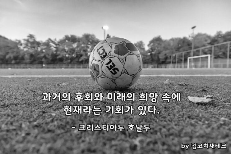  부거사이[부동산 뉴스와 블로그]11월30일(월)