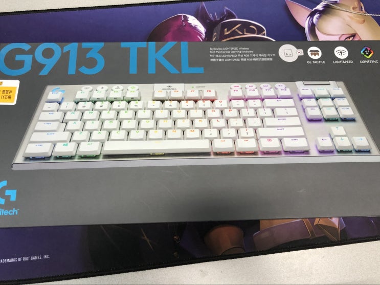  가전/컴퓨터/악세서리] G918 TKL (화이트/택타일)