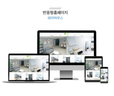  기타 관련 시안