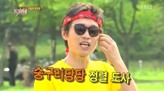 '음주운전 재범' 개그맨 김정렬 벌금 1200만원 선고 '음주운전 재범' 개그맨 김정렬 벌금 1200만원 선고