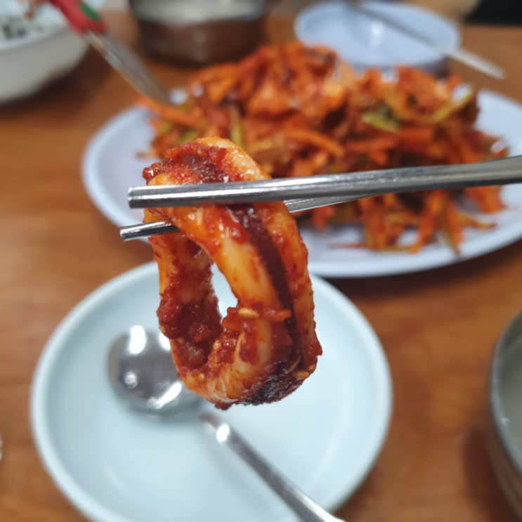  영등포 여로집 맛있게 매운맛집 ^^
