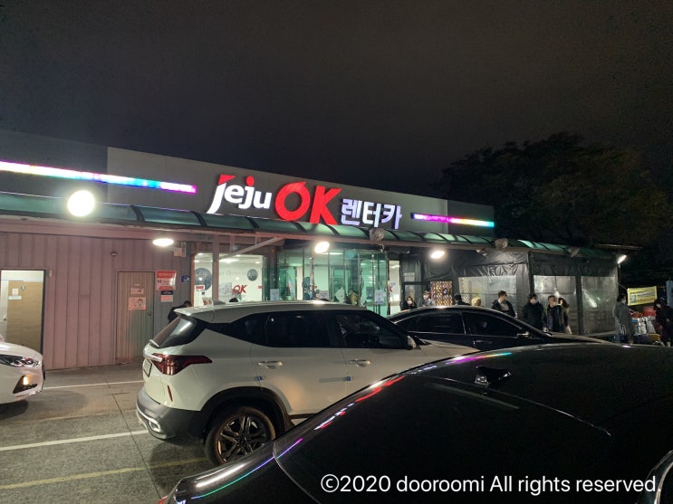  [리뷰] 제주OK렌터카 / 19년식 셀토스 렌트 후기