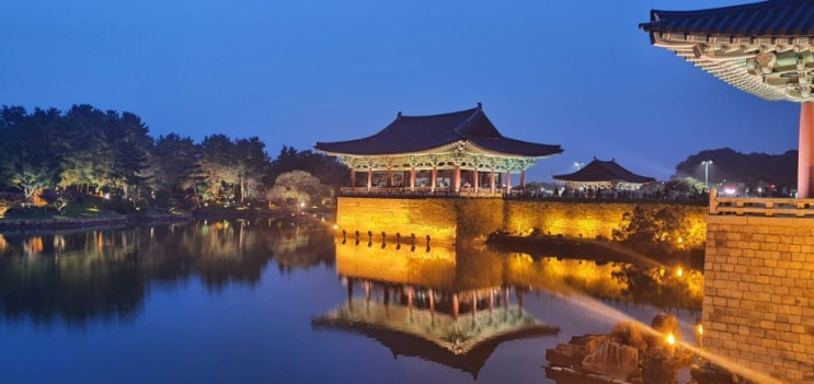  경주 야경 명소 "동궁과 월지"