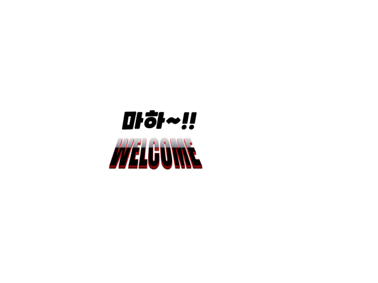  MasterZerOnE 과 함께하는 데일리 분양이야기!!