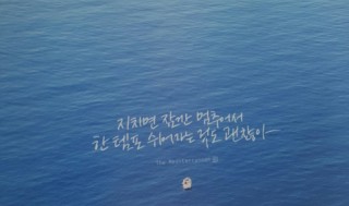  [두빛나래어린이도서관]집콕생활 아이들 도움되는 정보(12/8)