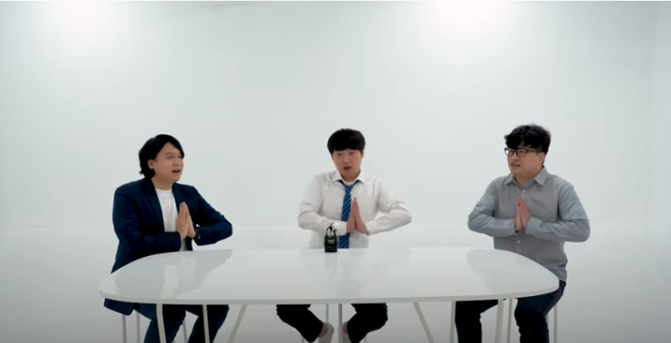  반성 / 끝말잇기 / 세상은 넓고 고수는 많다