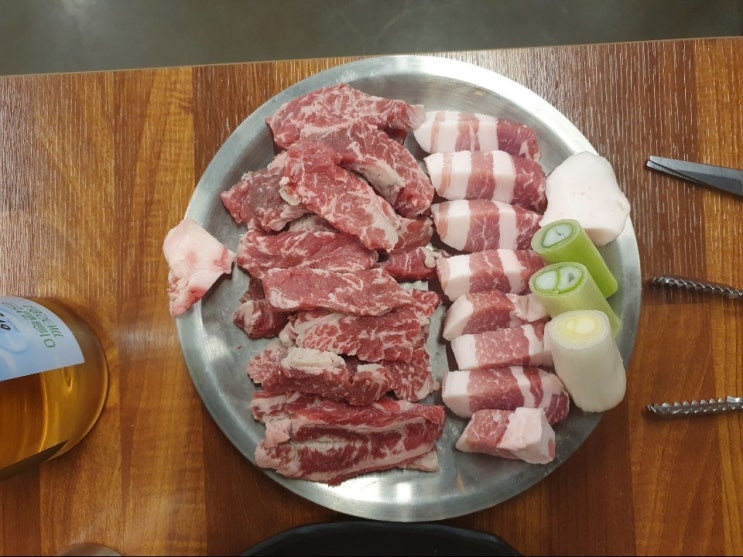  왕십리 고기집 고깃집 왕고을