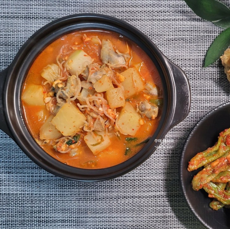 골뱅이탕 만들기 양념 추가해서 동원 골뱅이탕 시원칼칼 더 맛있게! 골뱅이탕 만들기 양념 추가해서 동원 골뱅이탕 시원칼칼 더 맛있게!