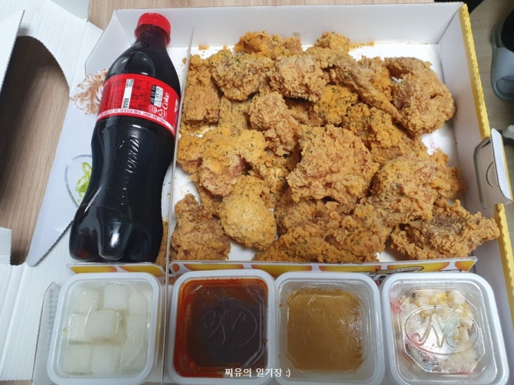 네네치킨 메뉴 추천 스노윙치킨 그린
