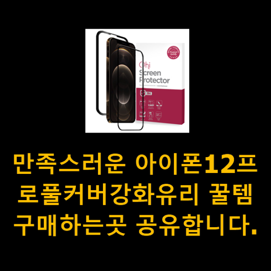 2020년 11월 30일 오후 4시 14분에 저장한 글입니다. 2020년 11월 30일 오후 4시 14분에 저장한 글입니다.