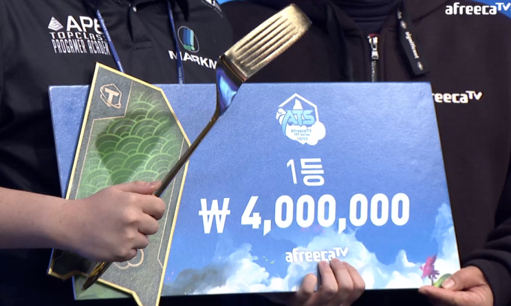  [LOL]롤토체스(tft) 시즌4 아프리카TV대회 운명(ATS)결과, 우승 백기사, ATS 우승덱 정리