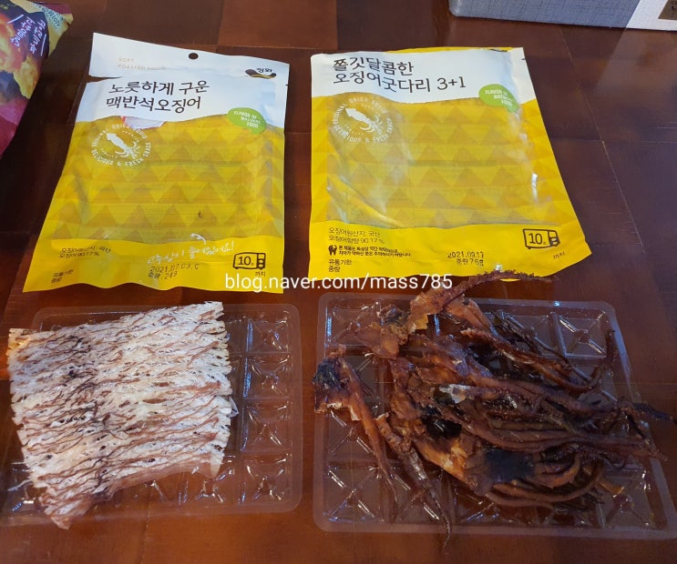 편의점 오징어와 테라 맥주로 간단하게 한잔하기 편의점 오징어와 테라 맥주로 간단하게 한잔하기