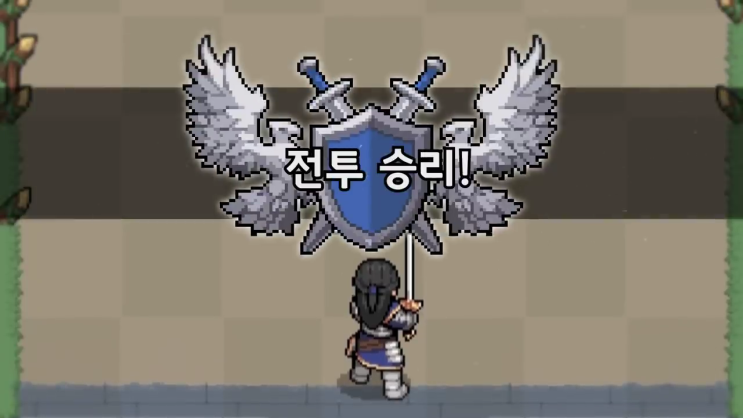  킹갓캐슬 초보분들을 위한 6챕터 진입 기본 영웅 공략